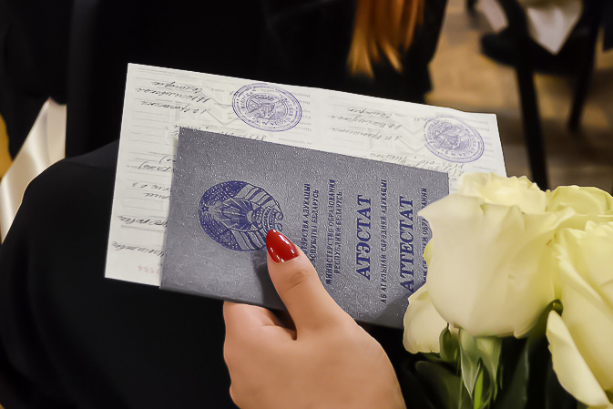 Купить диплом в Старом Осколе - быстро, надежно и выгодно